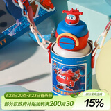 杯具熊（BEDDYBEAR）开口笑双饮盖儿童保温杯带吸管水杯316钢大容量保温壶600ML乐迪