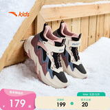 安踏儿童女大童雪地靴二棉鞋女孩冬保暖加绒运动鞋冬鞋棉靴A22546904