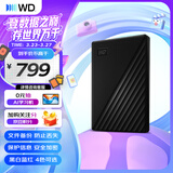 西部数据（WD）移动硬盘1TB USB3.0 My Passport随行版2.5英寸 黑 机械硬盘 笔记本电脑外接 大容量加密 家庭存储