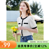 百图betu女装夏季新款衬衫法式小香风圆领优雅通勤衬衫女2303T54 米白 S