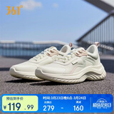 361°运动鞋女春夏季网布透气轻便减震通勤休闲跑步鞋子女682232210-1