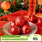 青苹果水晶光泽玻璃水果盘轻奢家用客厅会所婚庆装饰8.5英寸