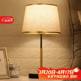姿灯台灯轻奢床头灯简约现代卧室触摸感应灯复古家用插电床头喂奶灯具