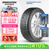 普利司通（Bridgestone）汽车轮胎 205/55R16 91V ER300 配套卡罗拉/马自达3/适配思域速腾