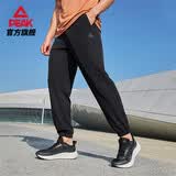 匹克运动裤男夏季速干防晒透气跑步户外裤子黑色束脚休闲长裤DF352281