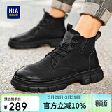 海澜之家HLA马丁靴男款潮流工装靴男中高帮靴子男鞋 0562黑色44