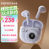 漫步者（EDIFIER）TO-U3 Plus真无线蓝牙耳机 半入耳式耳机 复古造型 礼盒 适用苹果华为小米OPPO手机 伊甸紫