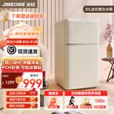 金松BCD-81JR复古小冰箱双门小型迷你冰箱家用办公室公寓宿舍租房客厅民宿冷藏冷冻彩色电冰箱母婴 慕斯白