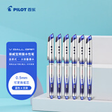百乐（PILOT）子弹头威宝熊猫笔中性笔防滑签字笔水笔学生文具办公用笔 BLN-VBG5 0.5mm 蓝色6支装