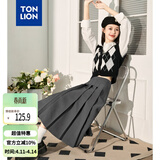 唐狮（TonLion）2026灰色百褶裙西装半身裙女春秋新款学院风高腰显瘦中长裙子