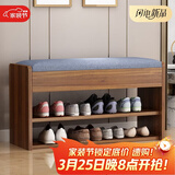 时黛家居（shidaijiaju）换鞋凳家用门口鞋柜一体坐凳置物架玄关入户穿鞋凳可坐式软包鞋架