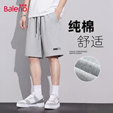 班尼路（Baleno）男士短裤夏季百搭休闲青少年五分宽松裤子纯棉舒适日常潮牌男裤