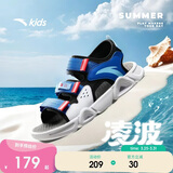 安踏儿童运动凉鞋男大童夏季透气魔术贴露趾沙滩鞋A12326962I