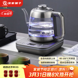 友家铺子（Biooner）全自动上水电热水壶 茶台烧水壶玻璃烧水器家用办公泡茶专用一体茶桌茶几保温抽水电茶炉RY-D7