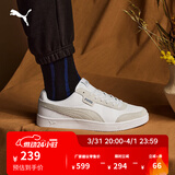 彪马（PUMA）经典复古透气小白鞋男女冬季休闲板鞋运动鞋COURT 371931 白-水泥灰-03 36