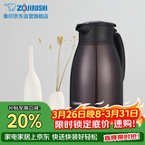 象印保温壶304不锈钢真空热水瓶居家办公大容量咖啡壶SH-HJ15C-VD