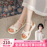 达芙妮官方凉鞋女平底百搭鞋子女2026新款夏季软底舒适一字带凉鞋女 米白色【软底舒适3.5CM】 36