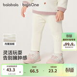 巴拉巴拉balaOne宝宝打底裤加绒保暖长裤冬女童男童裤子2025209425108201