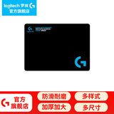 罗技（G）游戏电竞鼠标垫布面中小号办公细面加厚锁边鼠标垫 G系列游戏鼠标垫（340*280*3mm)