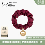 She's茜子发饰心形发圈大肠圈头花头绳马尾皮筋绑头发绳头饰生日礼物女 微醺红A0（配件升级款）