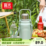 富光保温杯大容量316L不锈钢水杯男女学生户外手提茶杯子1200ml