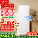 美的（Midea）186升二门冰箱白色租房小型家用电冰箱风冷无霜两门小冰箱租房不占地一级能效以旧换新MR-196W