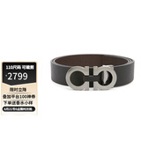 菲拉格慕（Ferragamo）腰带男士商务双面板扣皮带牛皮 3.5CM宽 圣诞礼物 送男友礼盒装 拼色678783-476361