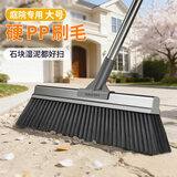 佳帮手大扫把46CM加宽不锈钢杆商用工厂车间扫地笤帚家用扫院子大号扫帚