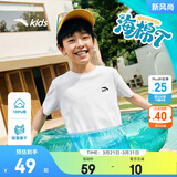 安踏儿童T恤男女童装海绵T夏季新款好洗T印花纯棉舒适速干吸汗亲子装 【店长推荐】纯净白-4 120 cm/小童