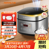 九阳（Joyoung）不粘厚釜内胆大火力柴火饭3升黄金容量家用2-3人微压多功能电饭煲电饭锅行业热销30FZ630