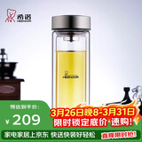 希诺抗菌玻璃杯双层防烫办公车载水杯男高档泡茶杯子XN-9607K 410mL
