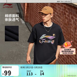 李宁短袖T恤文化衫男女同款LOGO字母印花圆领运动服AHSU745