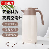 膳魔师（THERMOS）保温壶2000ml男女士商务家用热水壶暖瓶生日实用礼物THX-白色