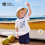 贝肽斯儿童T恤男童可爱插肩短袖女童夏季轻薄上衣宝宝宽松透气凉感衣服