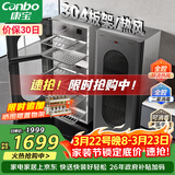 康宝（Canbo）304不锈钢消毒柜家用台立式婴儿奶瓶碗筷高温二星双门热御风消毒碗柜【政府补贴】XDZ140-KT