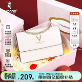 啄木鸟（TUCANO）女包2026新款包包牛皮斜挎女士轻奢小众腋下单肩包生日礼物送女生