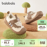 巴拉巴拉童鞋儿童学步鞋婴儿鞋子男女童宝宝鞋秋冬运动鞋防滑