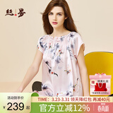 丝界重磅真丝睡衣娃娃公主裙短袖宽松睡裙女桑蚕丝印花家居服节日礼物