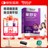 萊特維健巢舒安大豆异黄酮升级版雌激素大豆苷元胶囊 60粒/瓶【卵巢年轻】