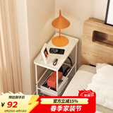 SOFS迷你极窄床头柜小型卧室极简夹缝床边柜组合简易边几桌床头置物架 铁艺床头柜 创意超窄款