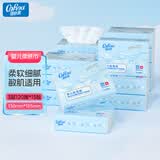 可心柔（COROU）抽纸 3层120抽*15包加大S码婴儿纸巾  保湿纸巾 云柔巾 乳霜纸 