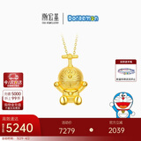 潮宏基哆啦A梦足金硬金黄金吊坠女款送女友生日礼物 坐立竹蜻蜓