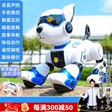 欧米梵儿童益智玩具1-3-6-10岁AI智能机器狗2026新款男孩女孩生日礼物 【AI大模型可打电话-蓝色】 【最2026年火的AI玩具】