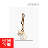 卡通毛绒乒乓球羽毛球拍公仔包包挂件情侣运动书包背包挂饰钥匙扣 羽毛球款+咖绳