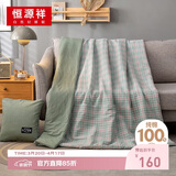 恒源祥抱枕枕头汽车靠垫二合一全棉午休睡觉抱枕被加厚旅行毯子48*48cm