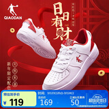 乔丹女鞋板鞋春夏季透气运动鞋休闲潮流空军一号厚底增高小白鞋