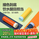 乐扣乐扣缤纷马克杯304不锈钢保温保冷迷你随行水杯橙色390ml