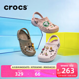 卡骆驰（CROCS）洞洞鞋贝雅男鞋女鞋轻便耐磨一脚蹬拖鞋休闲鞋|10126 矿石粉-6TY 40 (250mm)