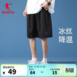 乔丹运动短裤男运动裤子男夏季速干透气篮球跑步梭织五分裤 黑色 （冰感速干-带拉链） L