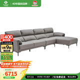 左右沙发现代简约头层牛皮沙发DZY5161-2 转二件正向+休 Z1012影青灰